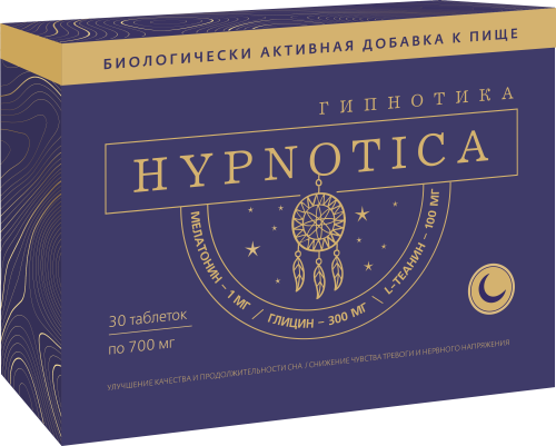Биотерра Гипнотика / 30таб