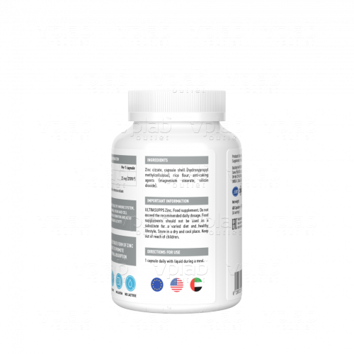 ULTRASUPPS Цинк / 60капс - Cлайд 3