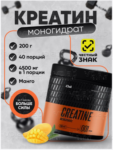 Do4a Lab Креатин Моногидрат / 200г / манго