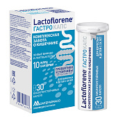 LACTOFLORENE Гастро БАД к пище / 30 капс.