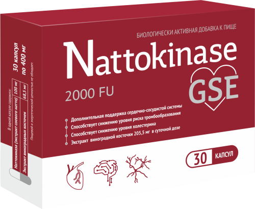 Биотерра Наттокиназа / 30 таб