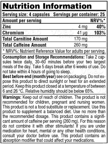 Galvanize 33 Берн / 100капс - Cлайд 2