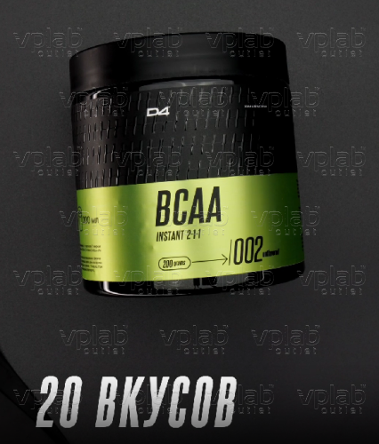 Do4a Lab БЦАА Интсант 2:1:1 / 200г / кола