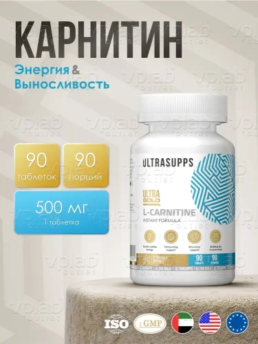 ULTRASUPPS Ultra Gold L-Карнитин / 90таб
