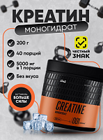 Креатин Моногидрат / 200г / без вкуса Do4a Lab