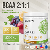 ULTRASUPPS Ultra Gold BCAA 2:1:1 / 300г / фруктовый пунш