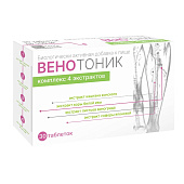Биотерра Венотоник / 30 таб.