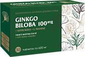 Биотерра Гинкго билоба + готу кола + теанин / 30 таб.