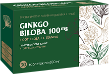 Биотерра Гинкго билоба + готу кола + теанин / 30 таб.