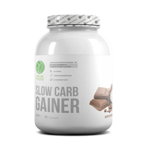 Nature Foods Slow Carb Gainer / 3000г / шоколад