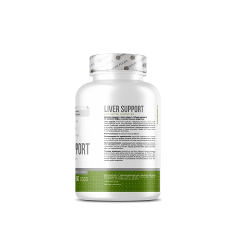Nature Foods Liver support / 60капс - Cлайд 3