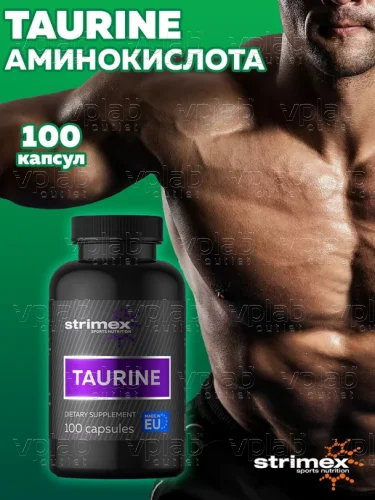 Strimex Taurine / 100капс - Cлайд 2