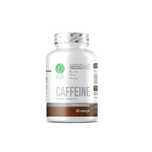 Nature Foods Caffeine / 60капс