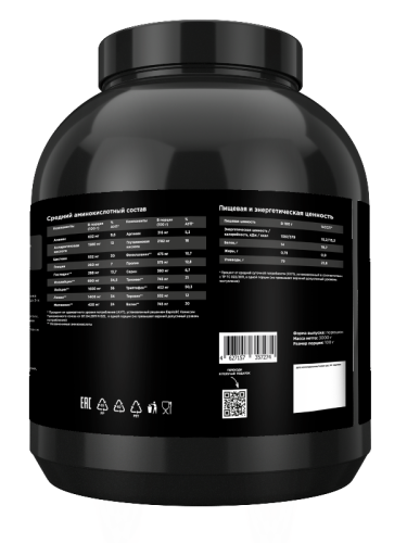 Prime Kraft Mass Gainer Ultimate / 3000г / шоколад - Cлайд 3