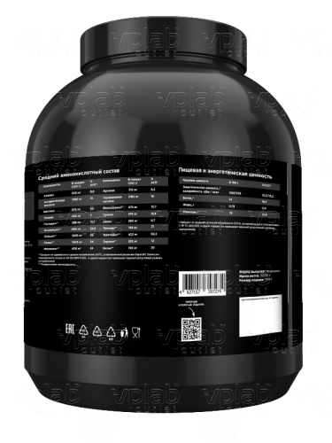 Prime Kraft Mass Gainer Ultimate / 3000г / шоколад - Cлайд 3