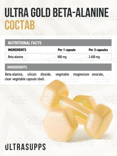 ULTRASUPPS Ultra Gold Beta Alanine / 90капс - Cлайд 4