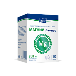 Ламира Магний № 10 / 6,5 г
